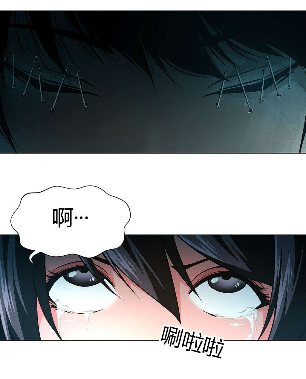 第31章：激斗0