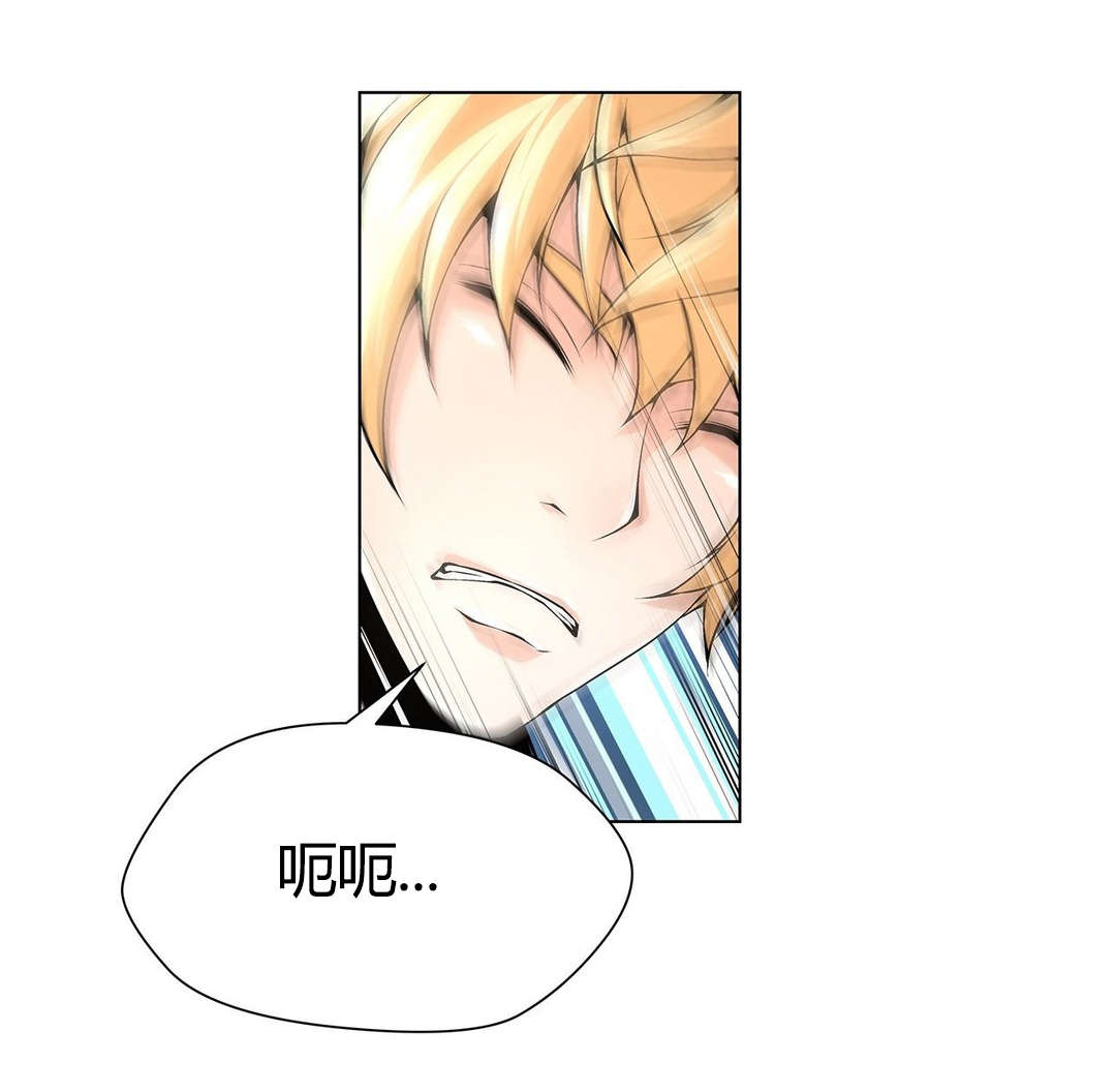 第67章：疯了11