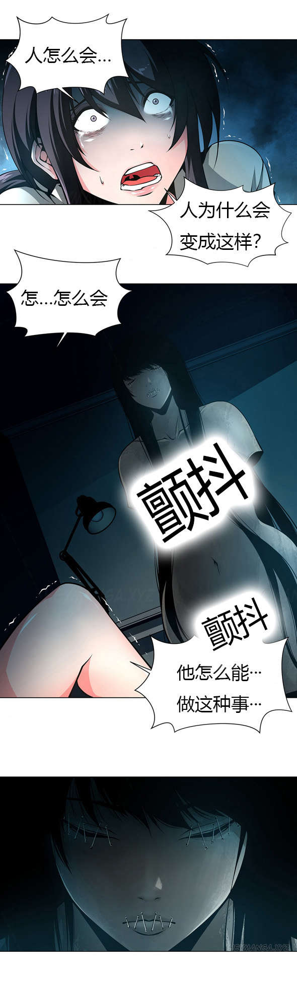第29章：房间内的女人7