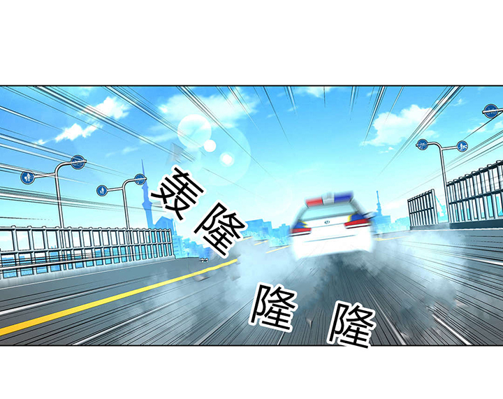 第49章：送回家11