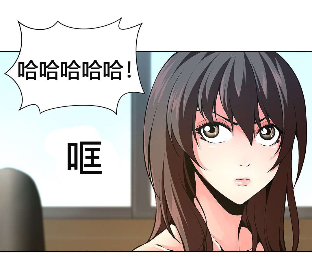 第63章：自暴自弃1