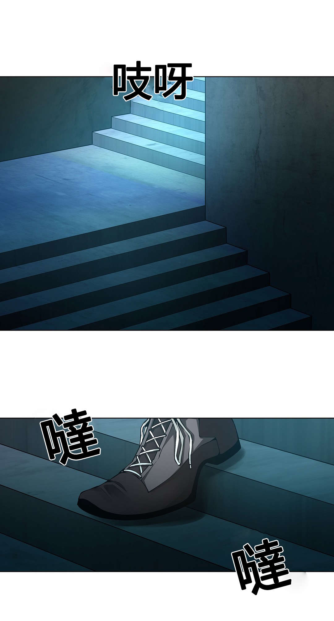 第72章：老熟人3