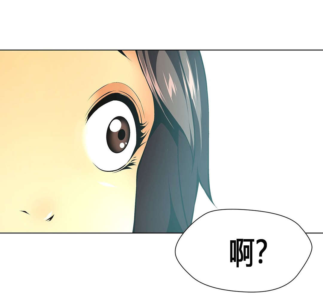 第56章：分别9