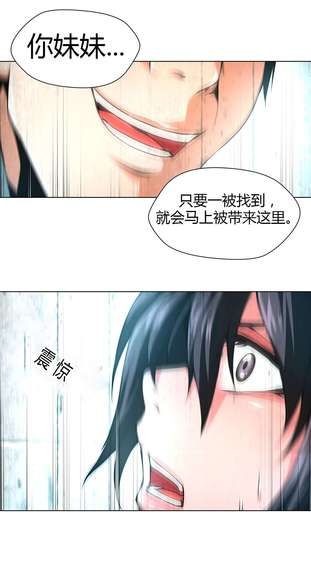 第50章：又到别墅13