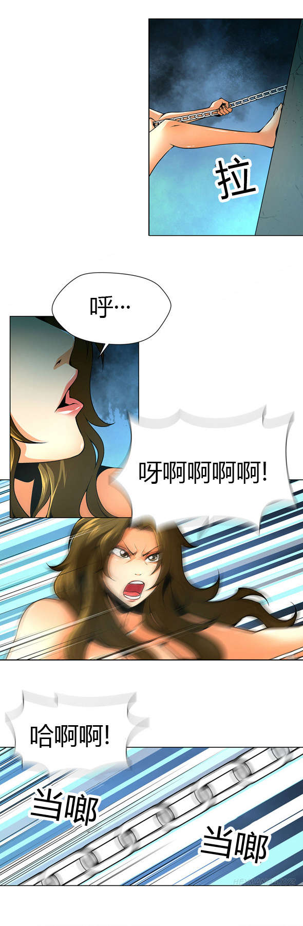 第30章：救援1