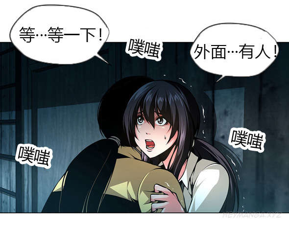 第38章：原来藏在这8
