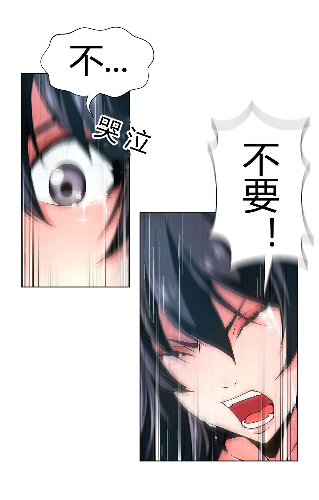 第51章：烙印16