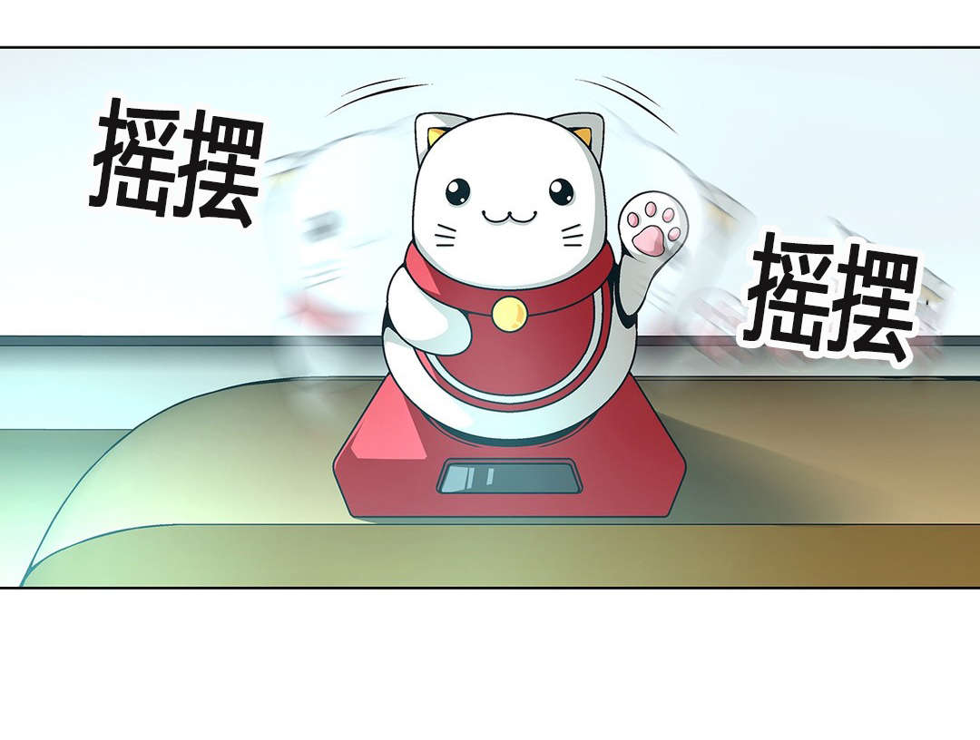 第61章：装置艺术家4