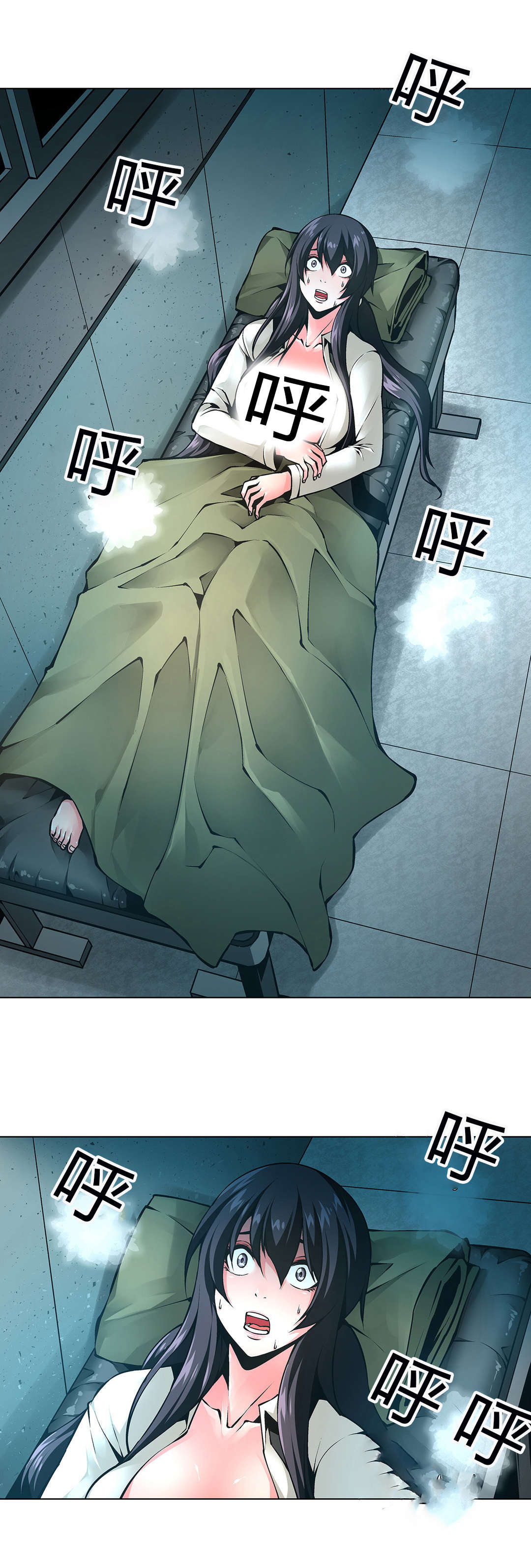 第46章：醒来14