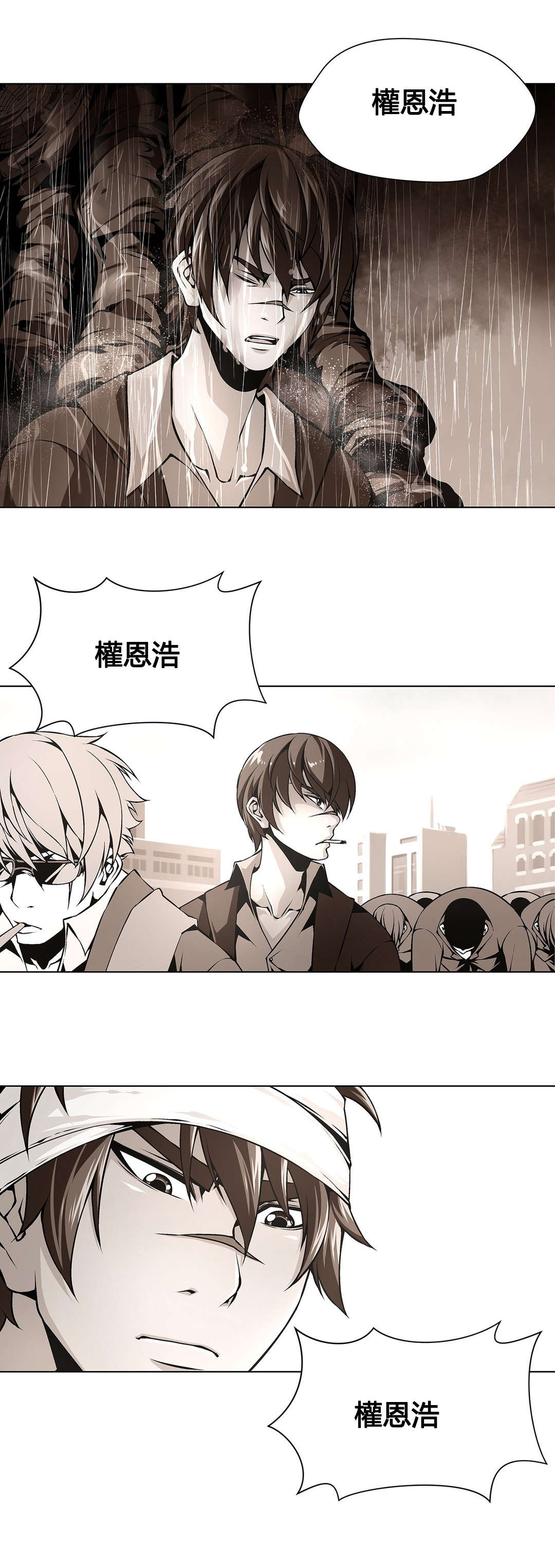 第72章：老熟人13