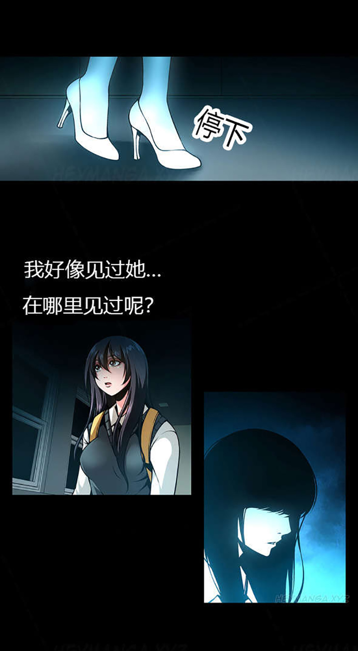 第24章：过于真实的梦0