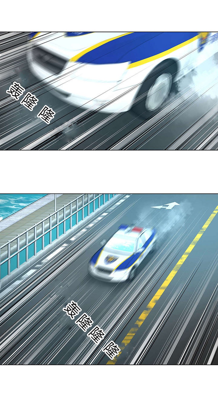 第49章：送回家5