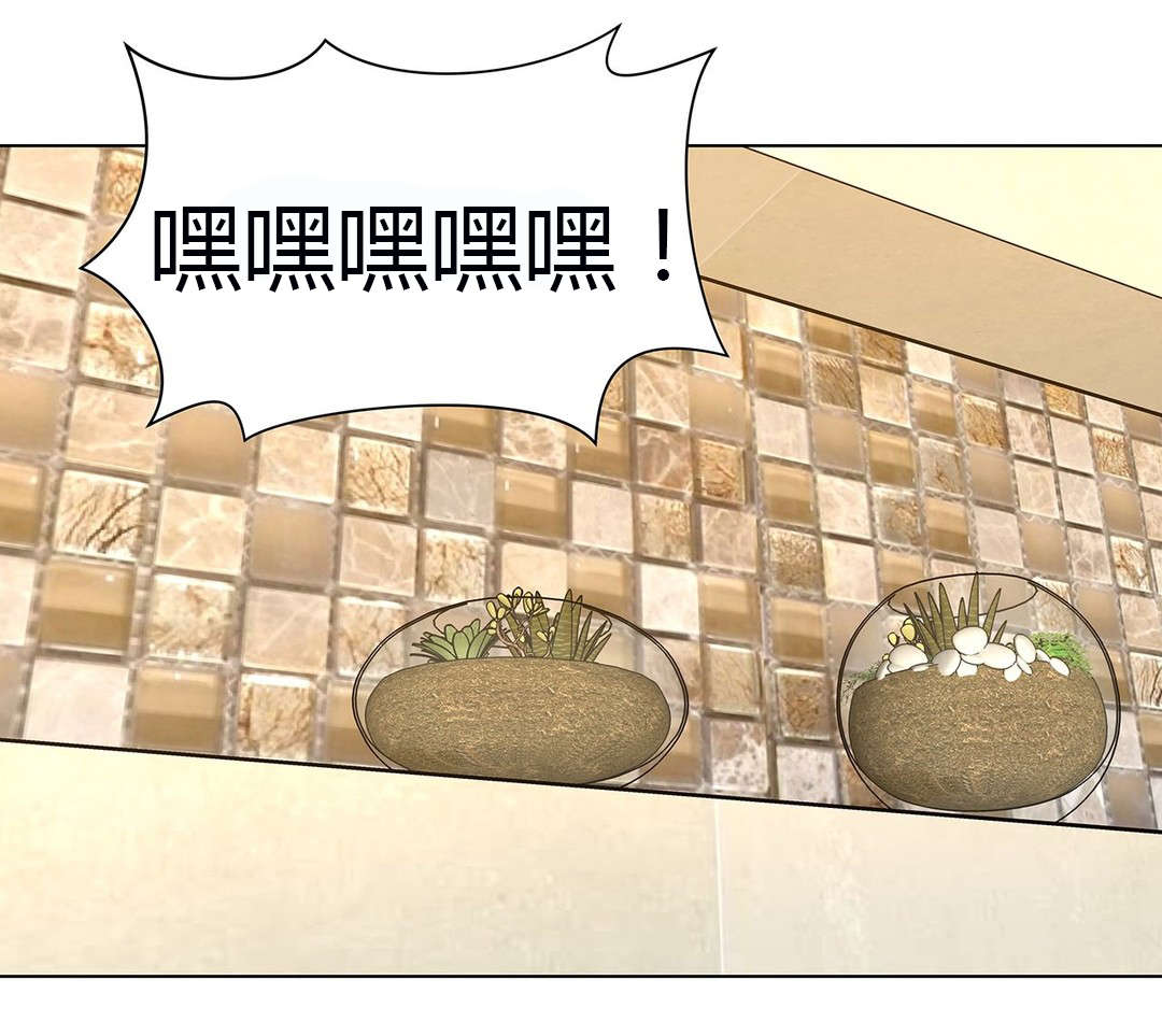 第55章：从没喜欢过你们4