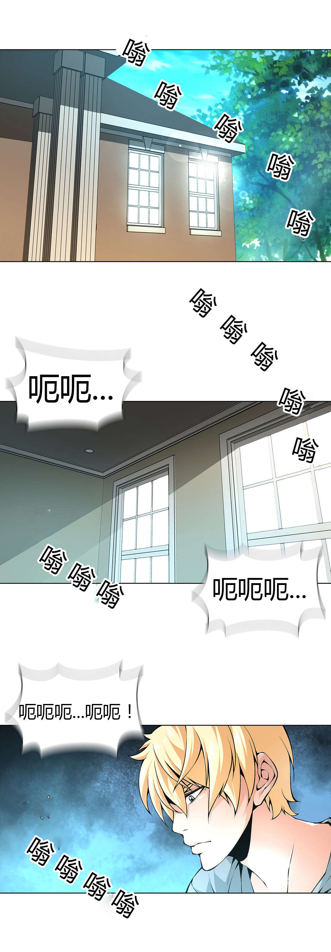 第51章：烙印6