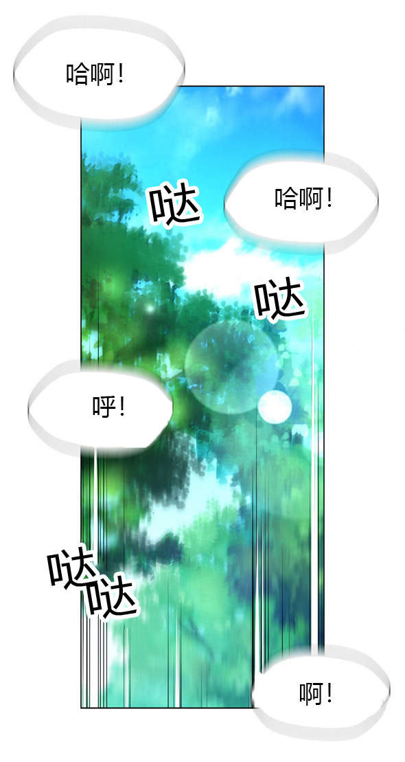 第28章：失踪的作品6