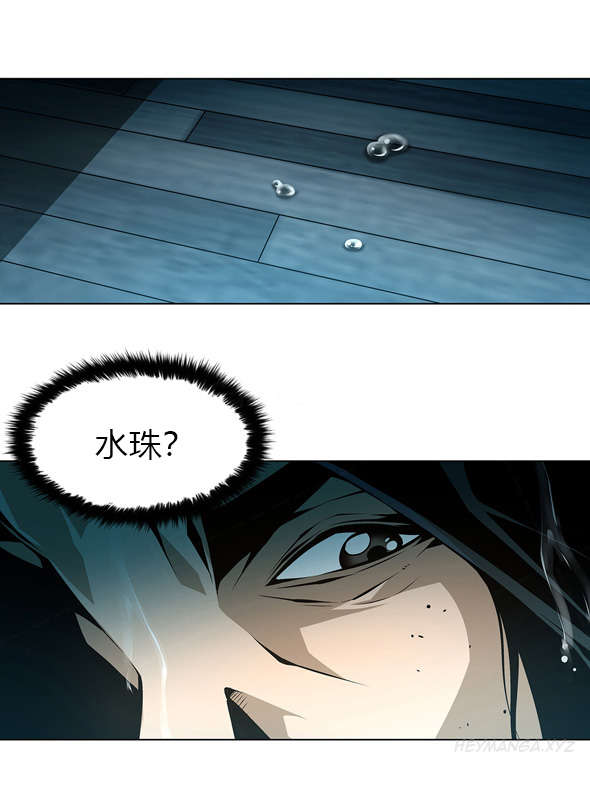 第36章：木屋的主人7