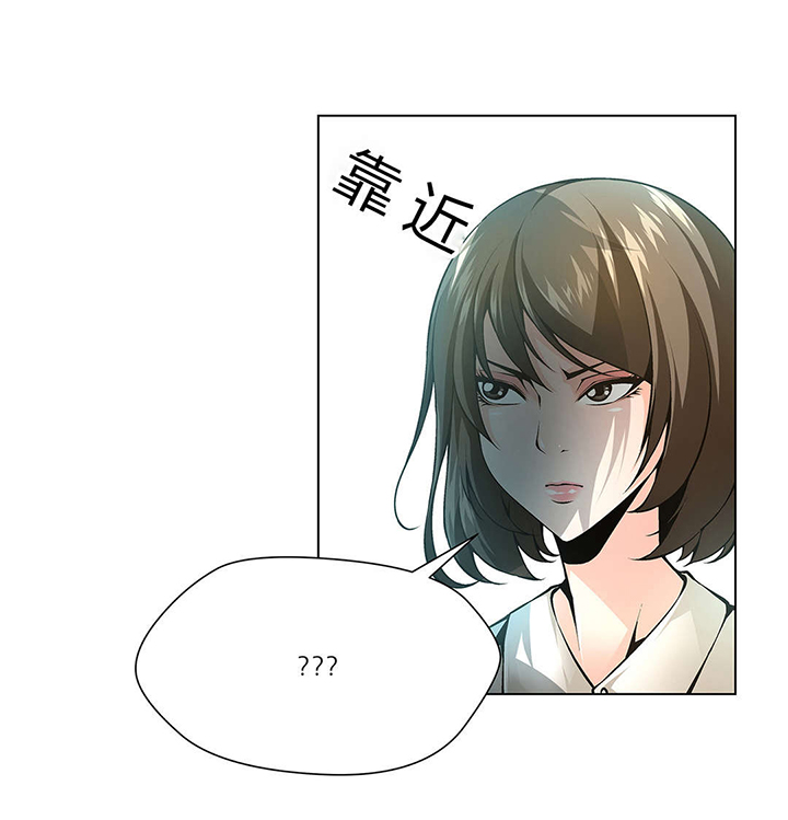 第48章：妹妹被抓5