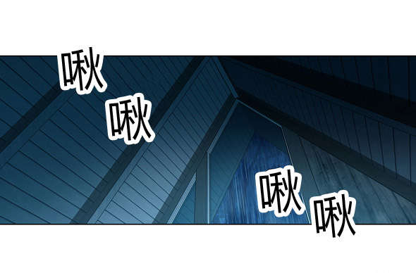 第37章：代价9