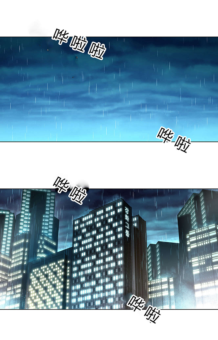 第48章：妹妹被抓4
