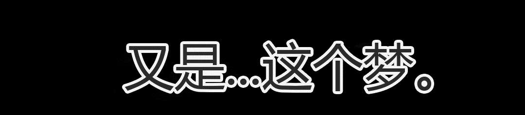 第45章：杀人犯7