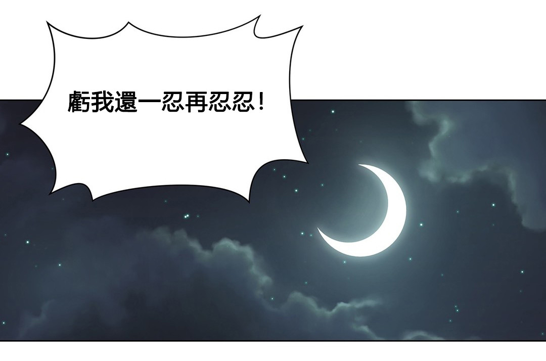 第68章：我是记者16