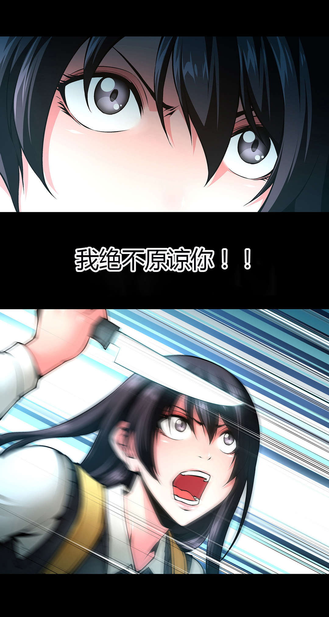 第46章：醒来6