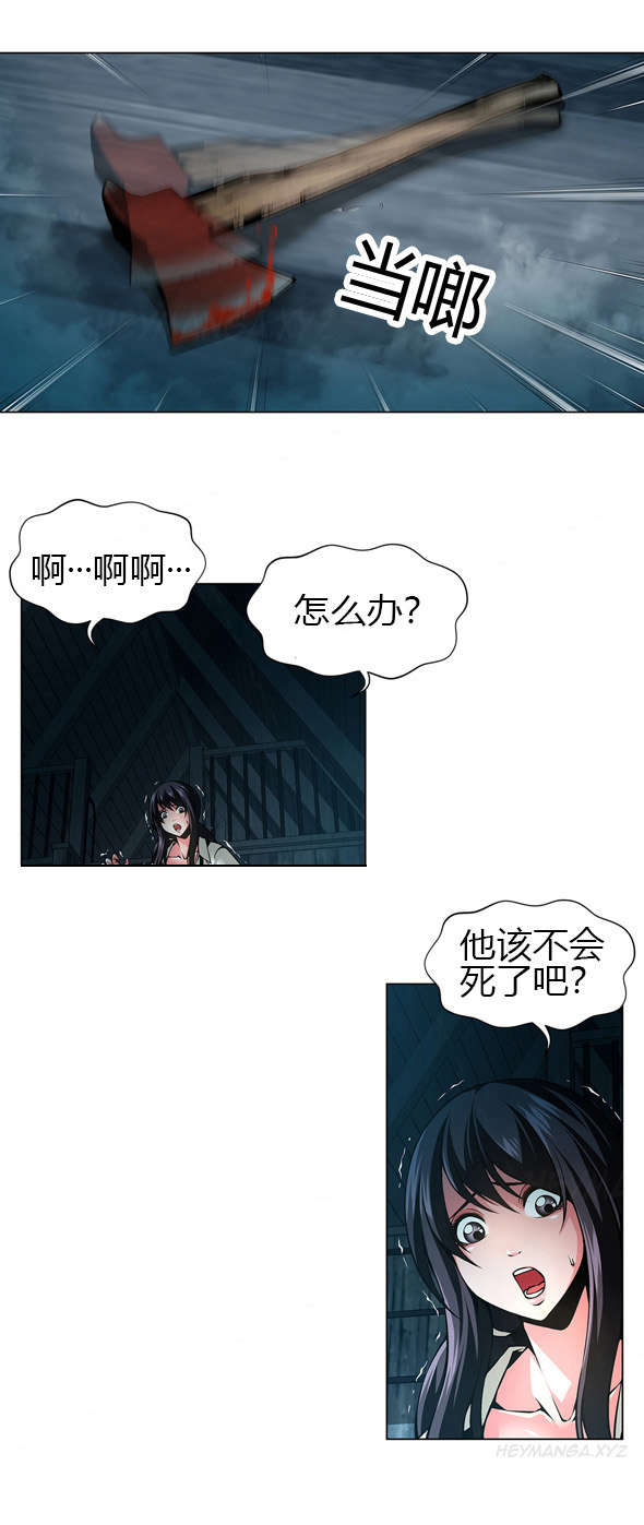 第40章：委托人0
