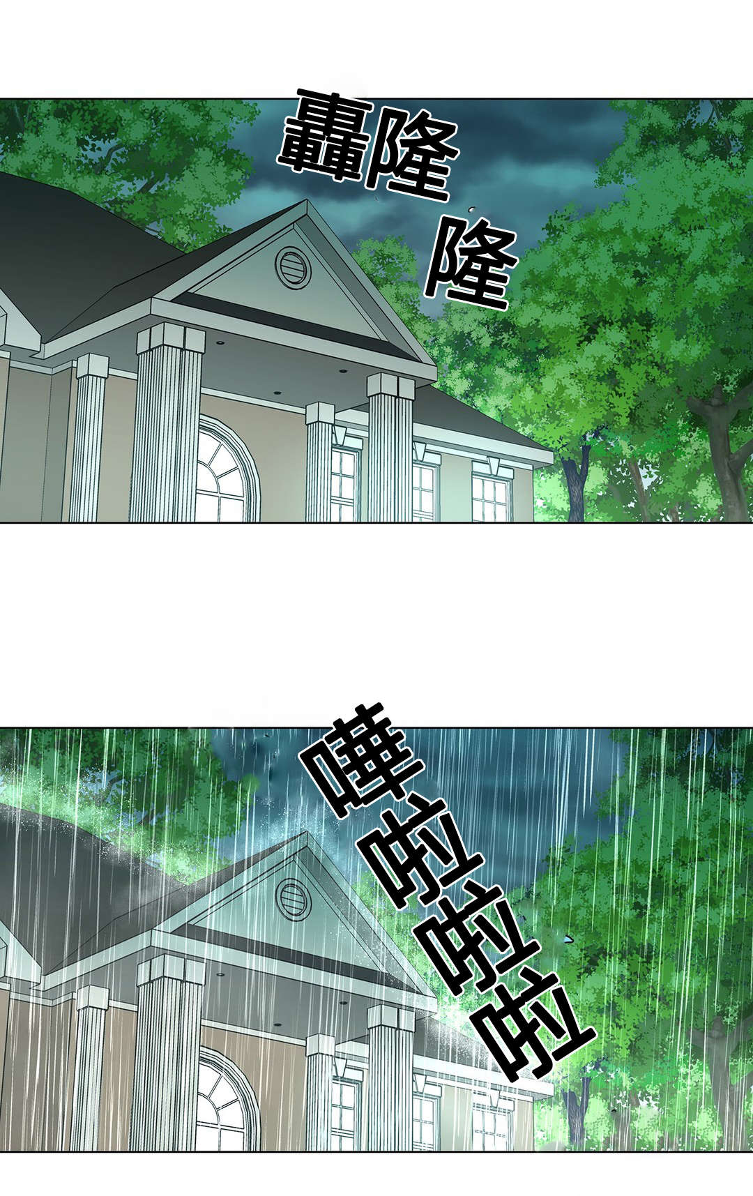 第73章：这叫艺术15