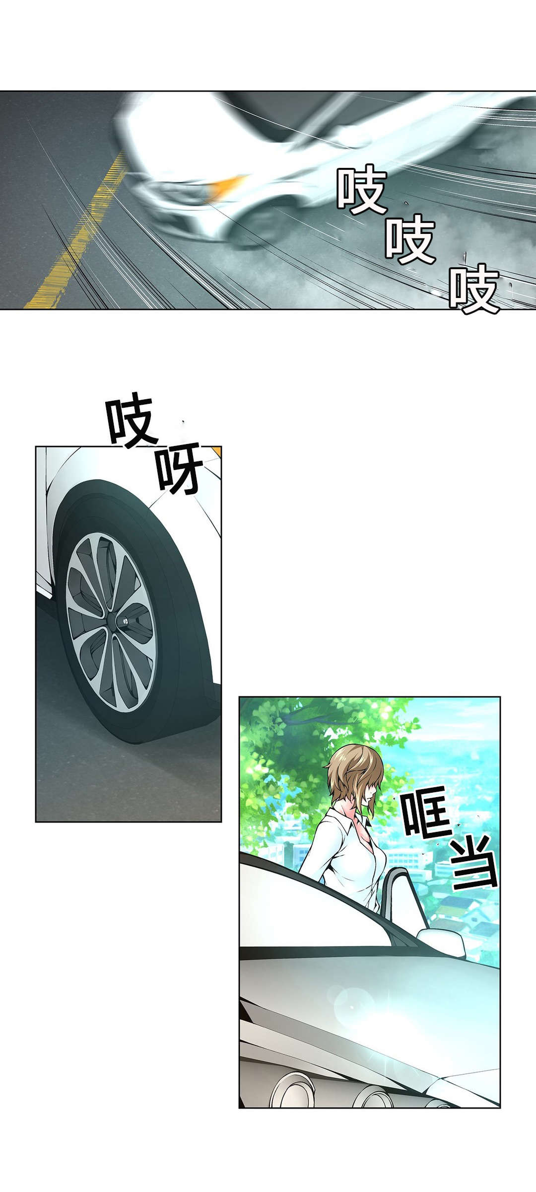 第60章：加班的周末14