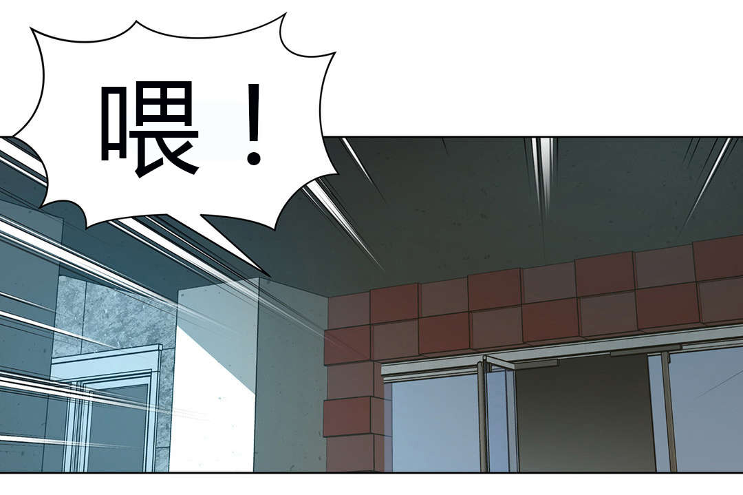 第44章：警察局19