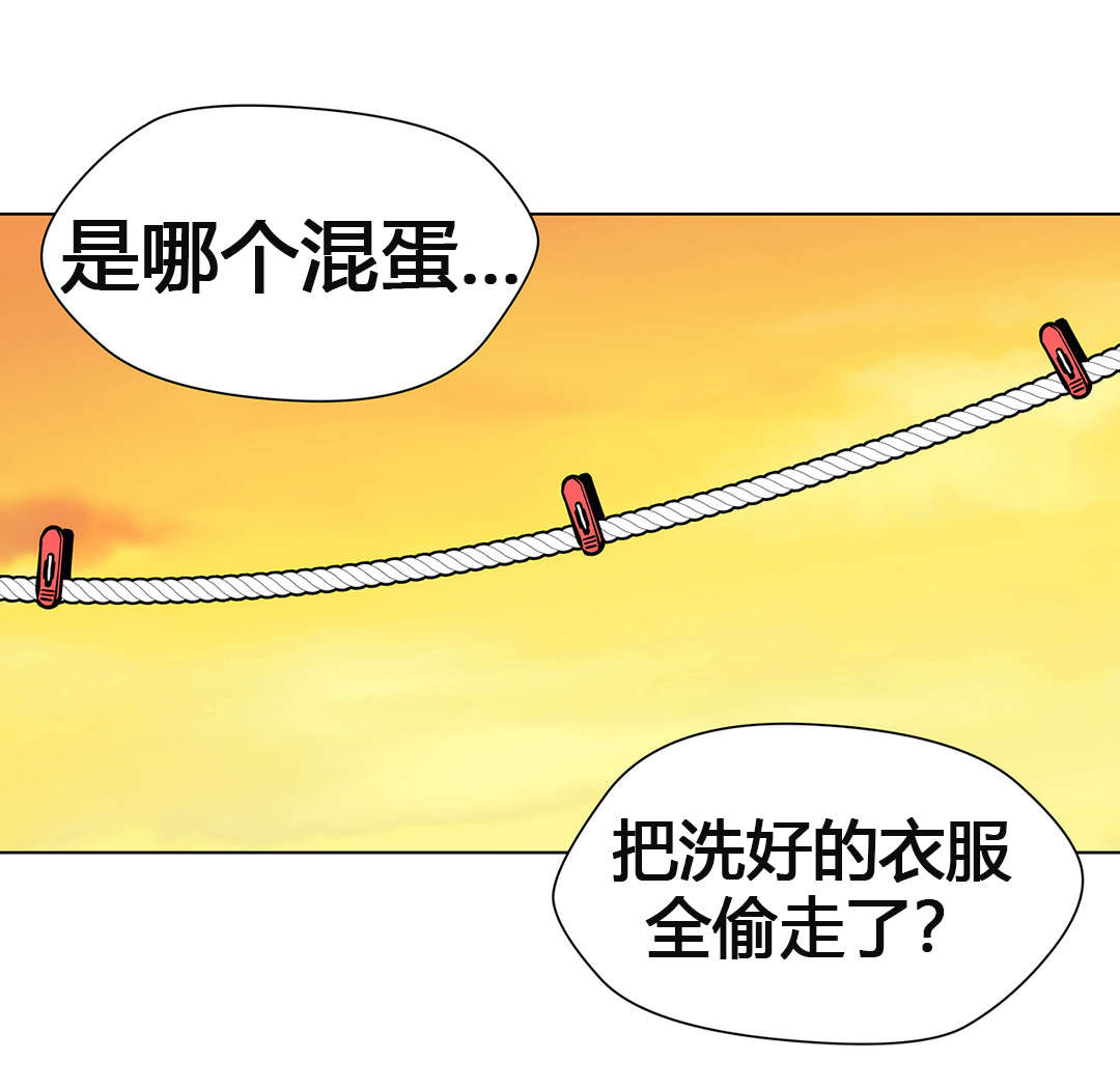 第57章：搜寻1