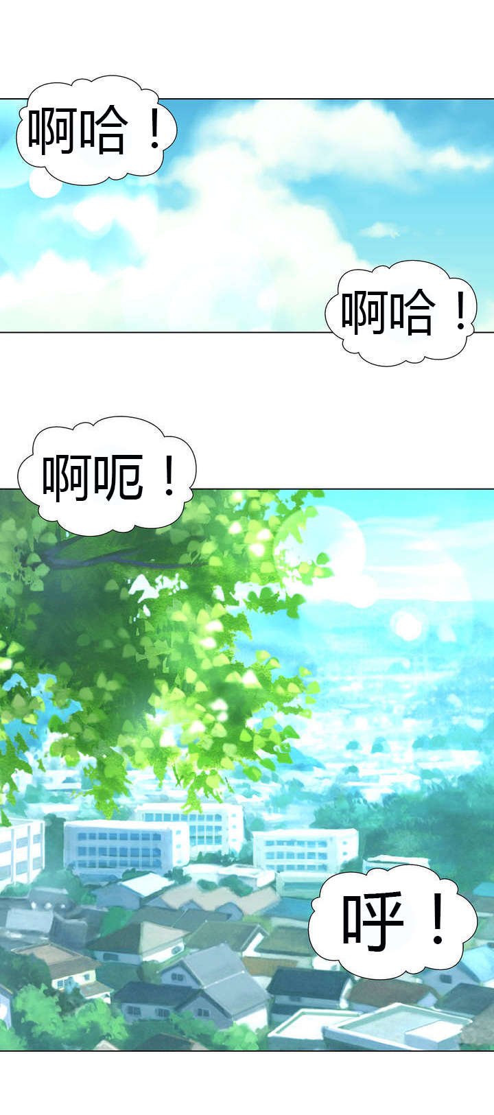 第44章：警察局1