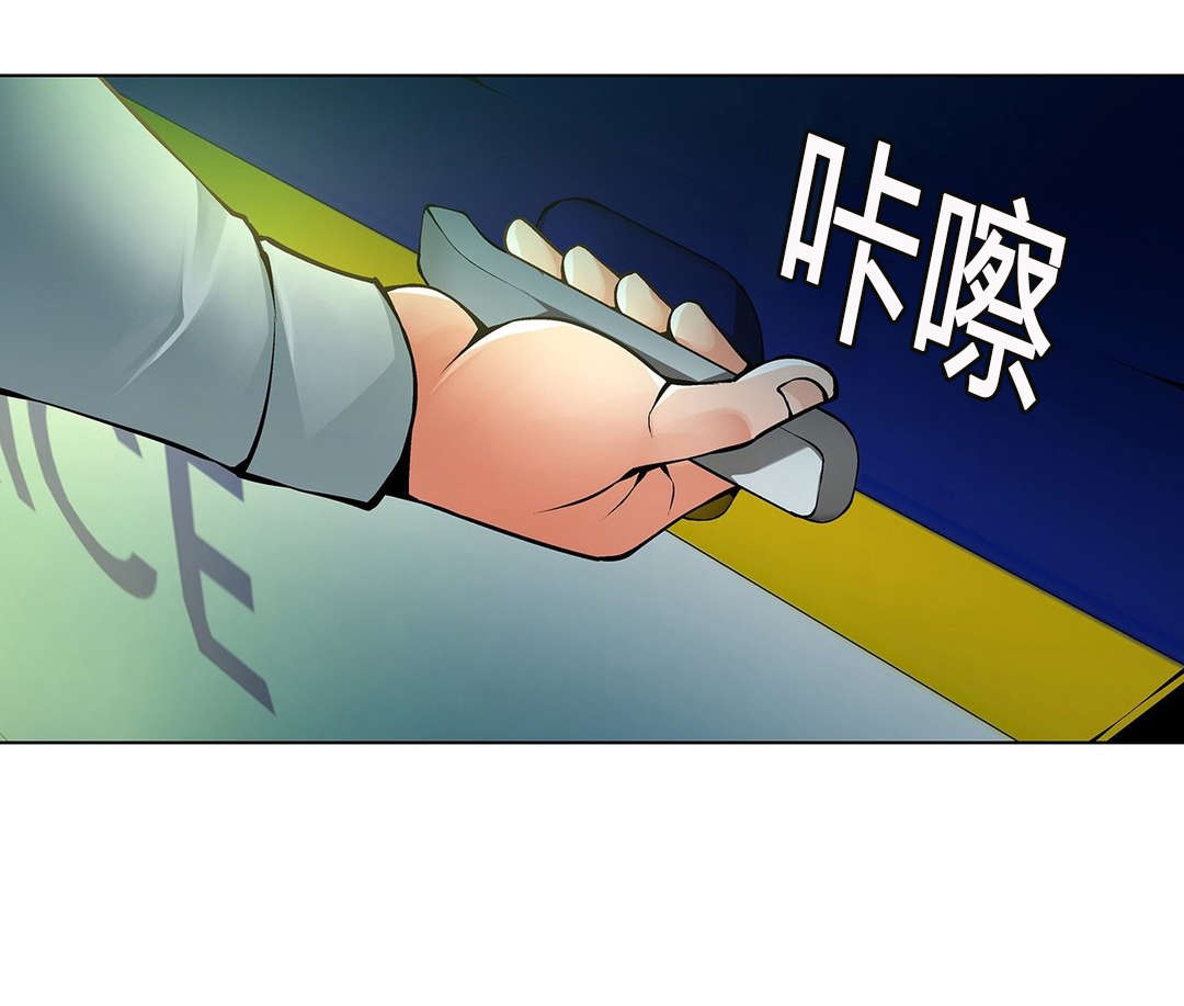 第59章：又要回到那种生活3