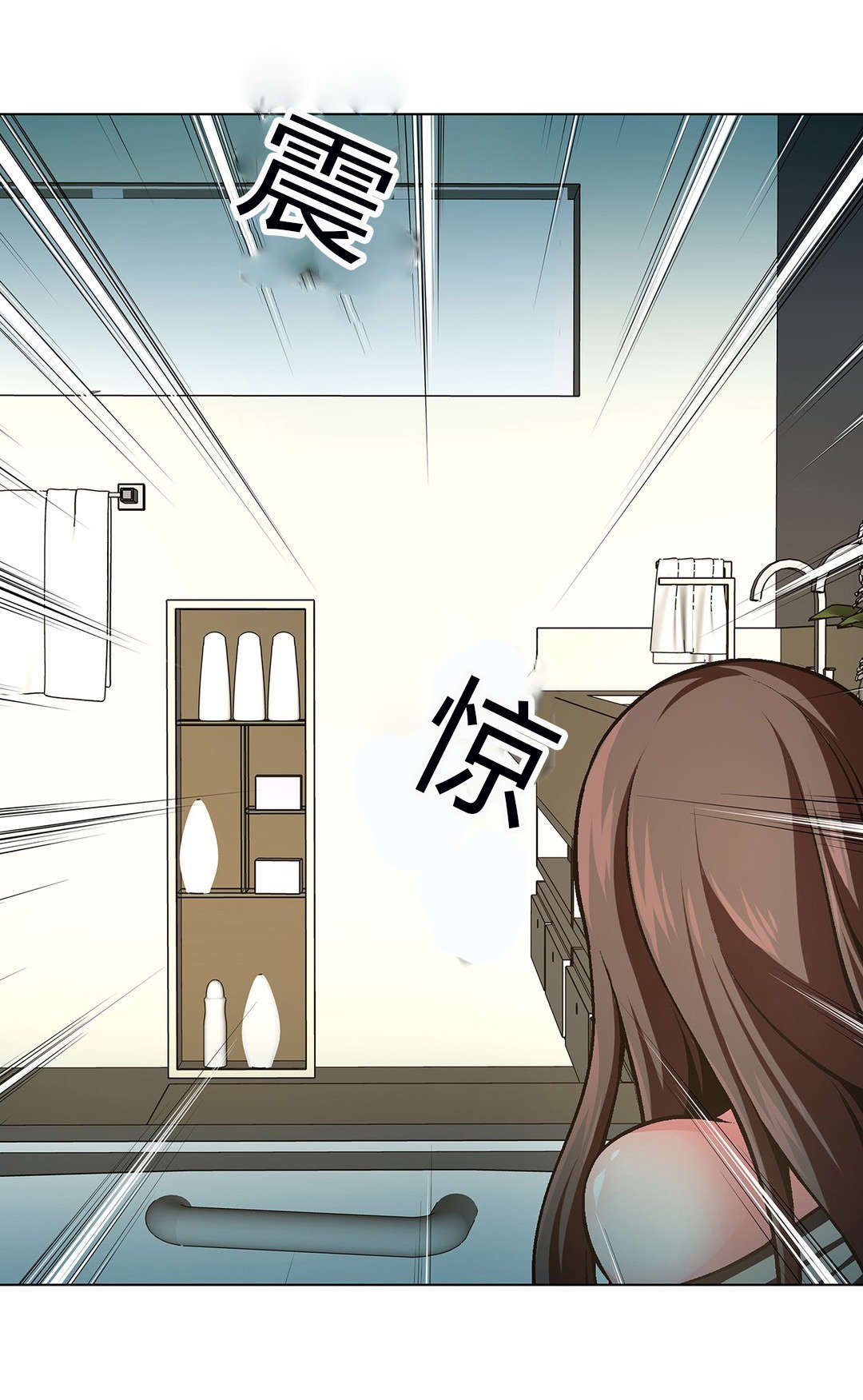 第54章：那只猪5