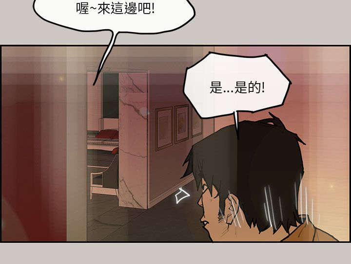 第8章：宝贝12