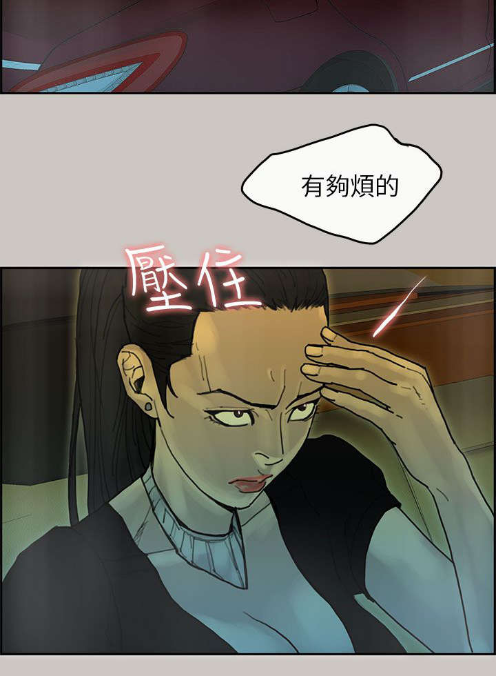 第47章：离开2