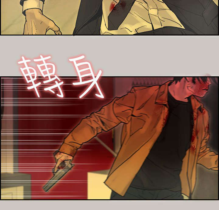 第46章：挣脱7