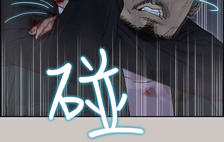 第68章：阻拦17
