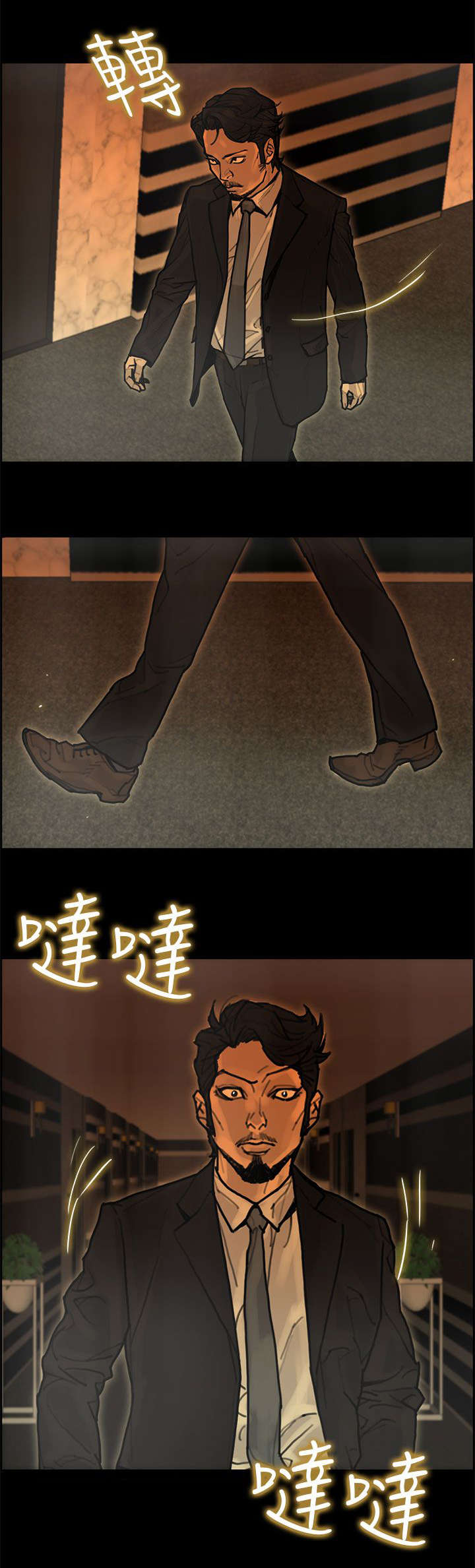第42章：取代0