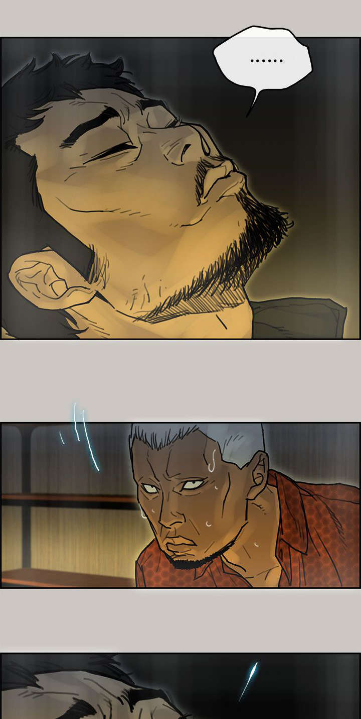 第26章：交代9