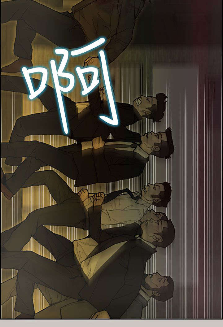 第76章：趁乱12