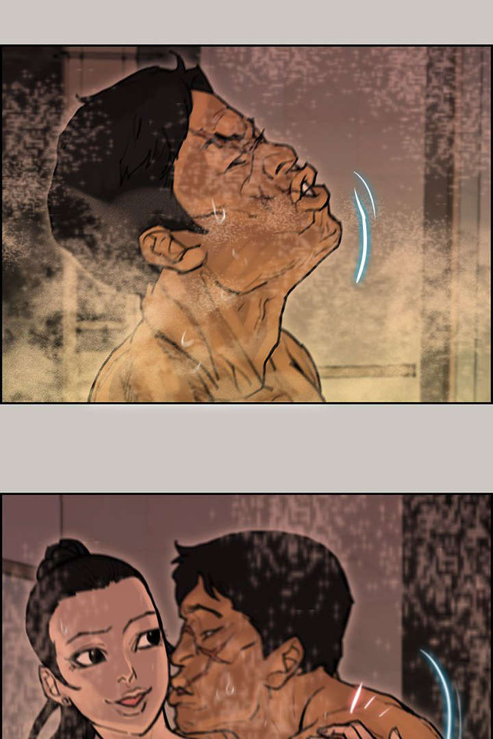 第18章：陷阱1