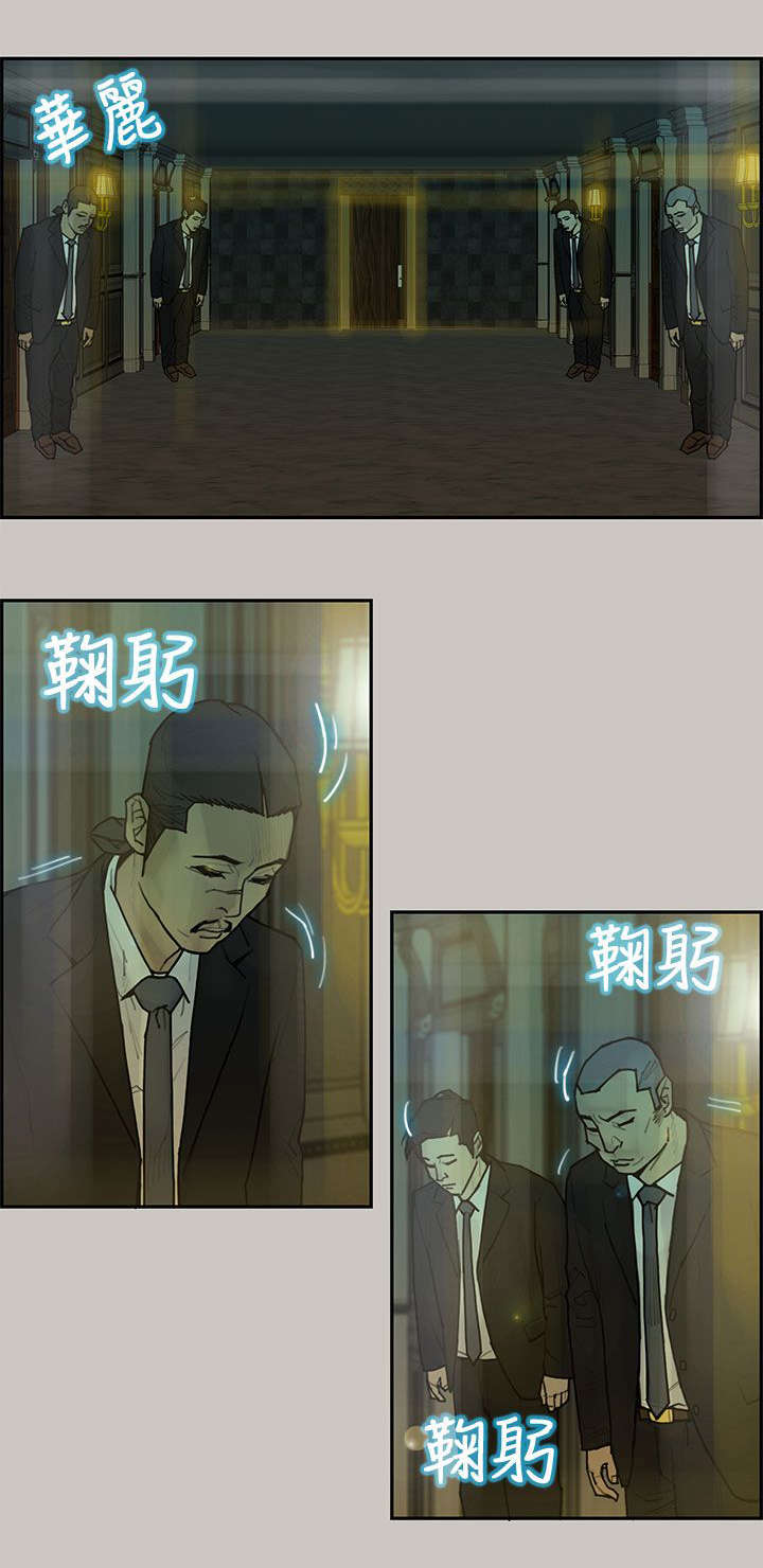 第8章：宝贝7