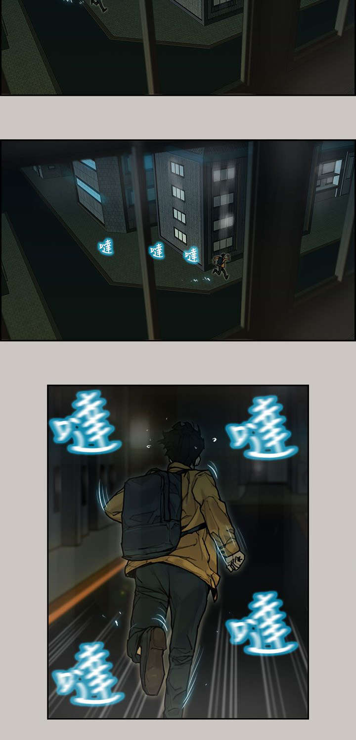 第11章：出发3