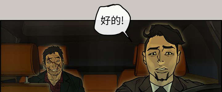 第64章：援兵0