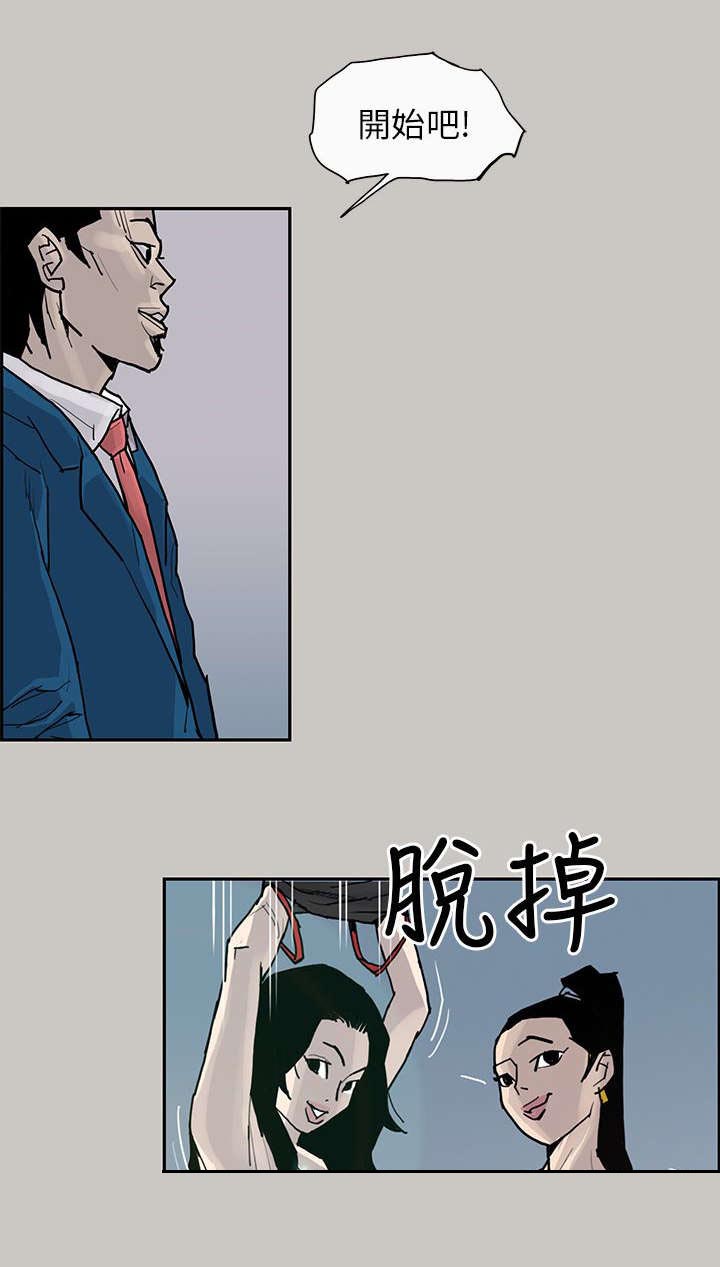 第3章：面试10