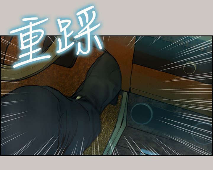 第48章：遇上13