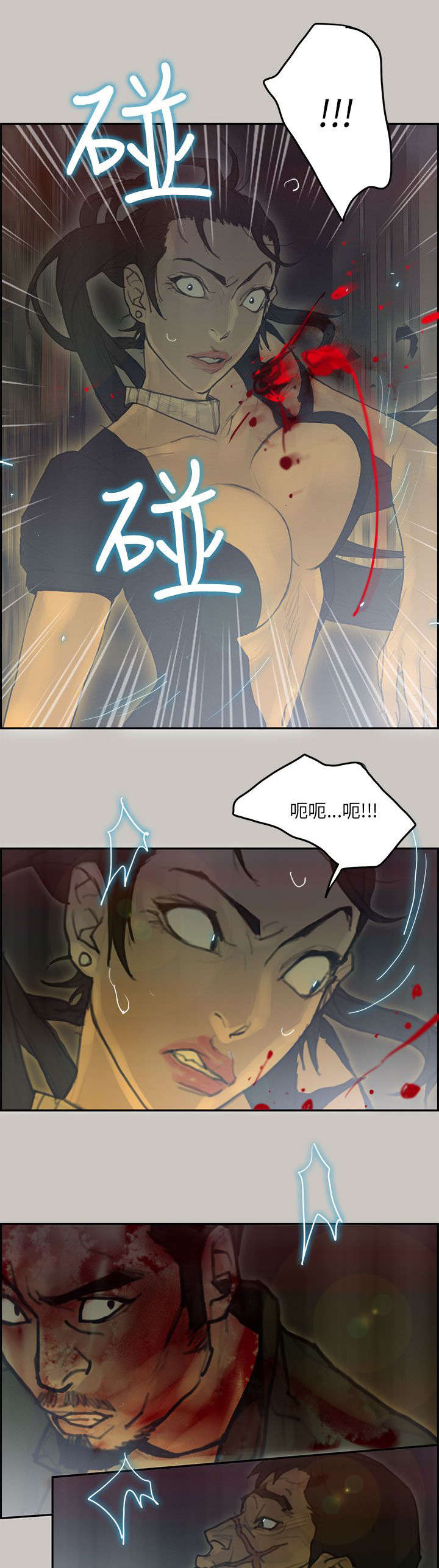第75章：一起死0