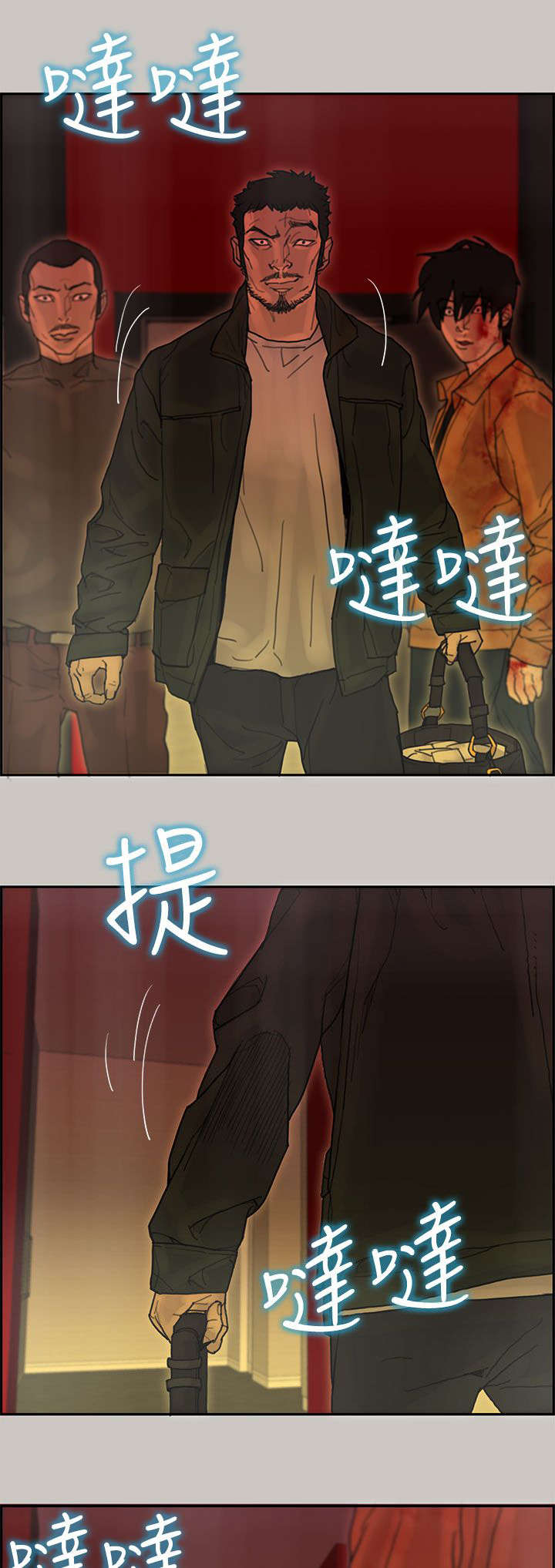 第66章：预感3