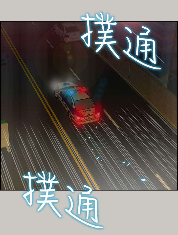第62章：电话11